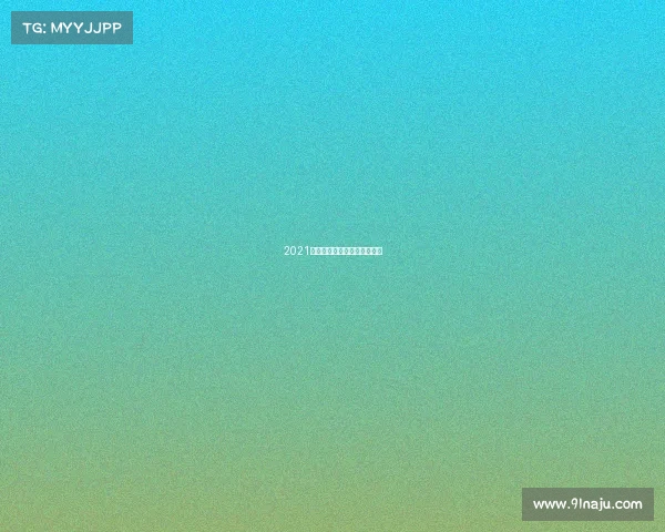 2021电子竞技转会、电竞选手转会 2021电子竞技转会、电竞选手转会