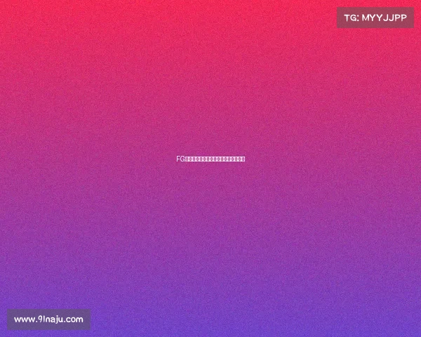 FG电竞公布阵容调整：明星选手悉数归队