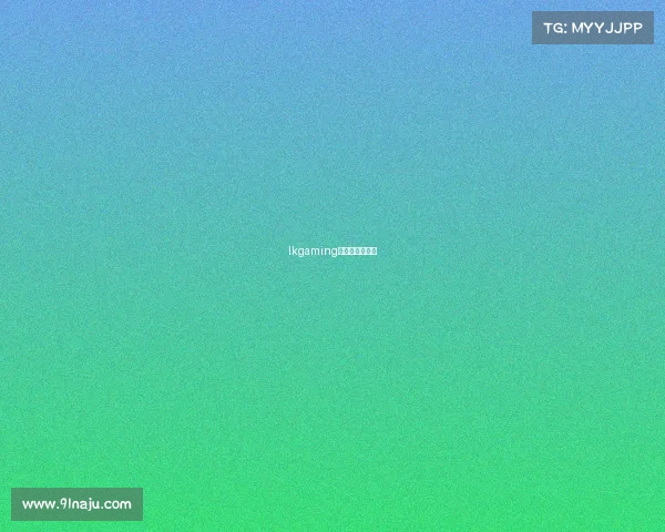 lkgaming电子竞技俱乐部