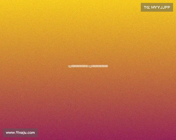 qg电子竞技俱乐部有多少钱;qg电子竞技俱乐部选手工资