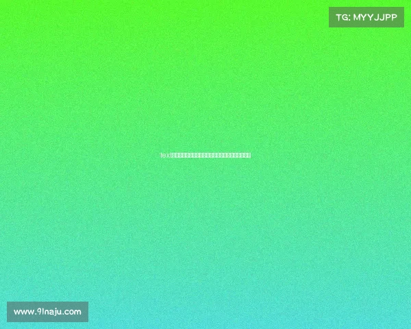 text电子竞技选手劳动关系认定与权益特殊保障机制探析 text电子竞技选手劳动关系认定与权益特殊保障机制探析