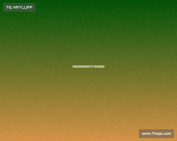 《决赛圈的心动信号:当98k瞄准了你的心》 《决赛圈的心动信号:当98k瞄准了你的心》