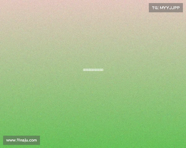 《极速电竞赛道:巅峰对决》 《极速电竞赛道:巅峰对决》