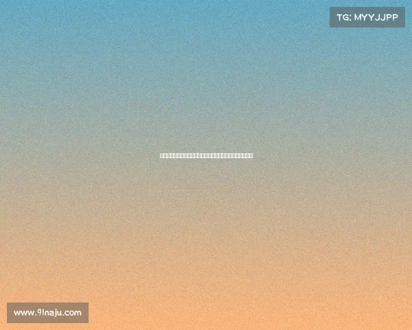 《电竞少年的备考指南：从王者峡谷到学术殿堂的华丽转身》