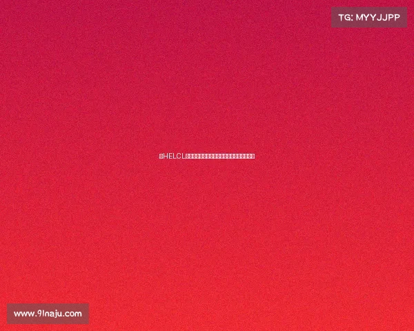 《HELCL河南电竞赛事五度引爆，巅峰对决热力开战》