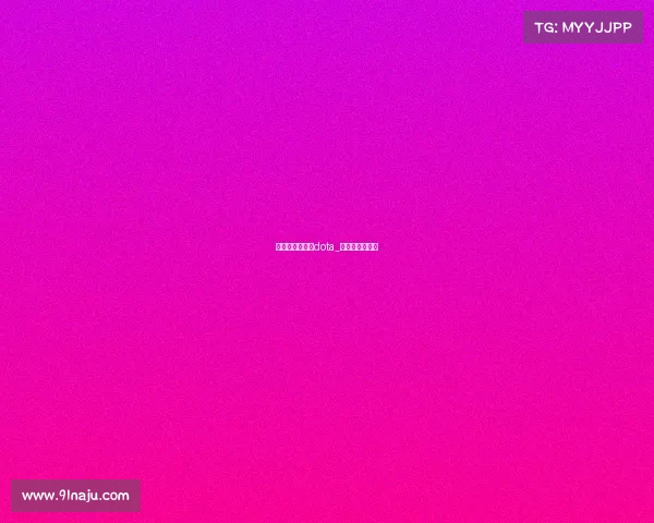 上海电子竞技赛dota_上海电竞邀请赛 上海电子竞技赛dota_上海电竞邀请赛