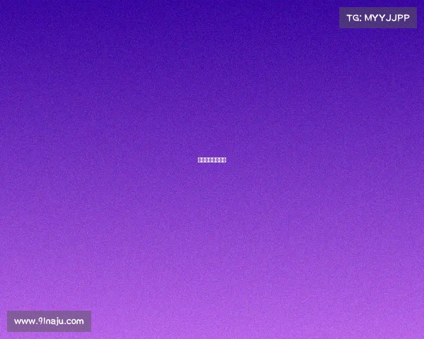 中国电子竞赛团队 中国电子竞赛团队