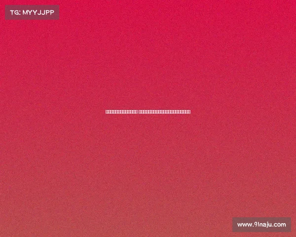 主流电竞游戏的电脑配置要求 电竞利器告别卡顿爽玩主流大作的理想配置推荐 主流电竞游戏的电脑配置要求 电竞利器告别卡顿爽玩主流大作的理想配置推荐