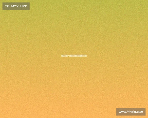 印尼亚运会+电子竞技、印尼亚运会电竞冠军