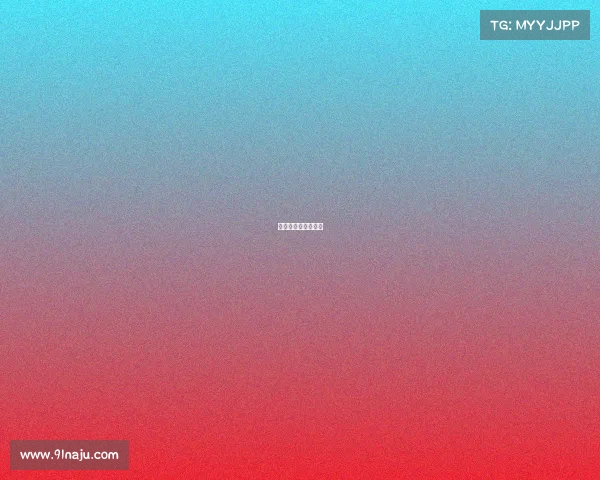 四川绵阳电竞俱乐部 四川绵阳电竞俱乐部