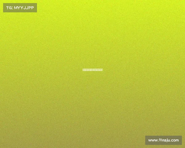 国家电子竞技大赛直播在哪看