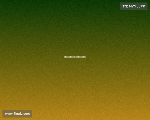 广安电子竞技排行榜 广安电子城在哪里