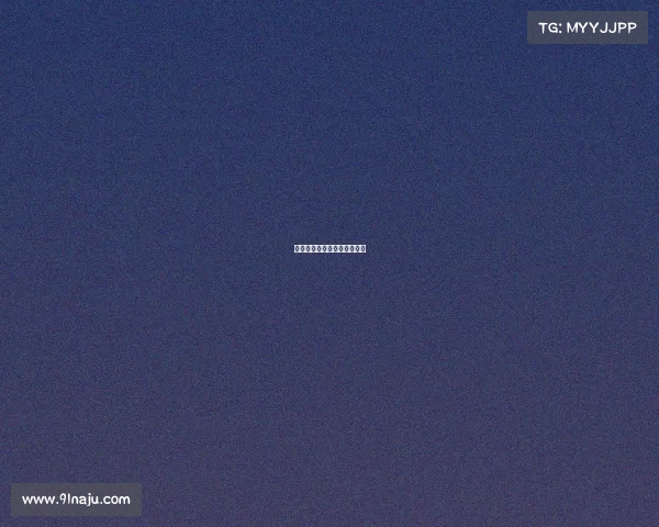 我国电子竞技产业的发展历程