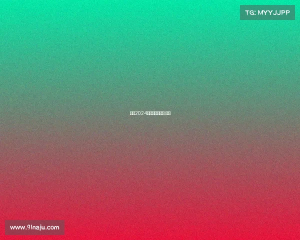 印度2024电子竞技、印度 电竞 印度2024电子竞技、印度 电竞