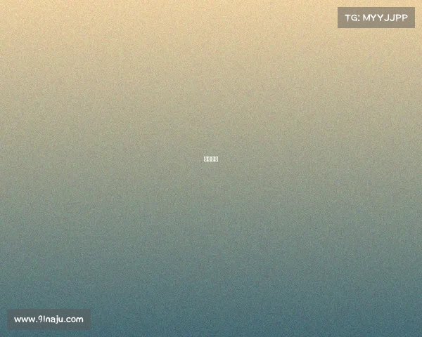 电竞省份 电竞省份